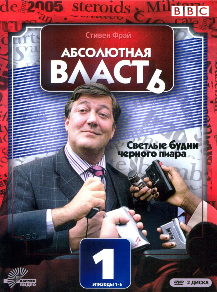   (1-2 )