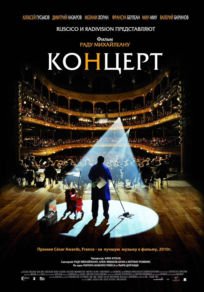  (2009)