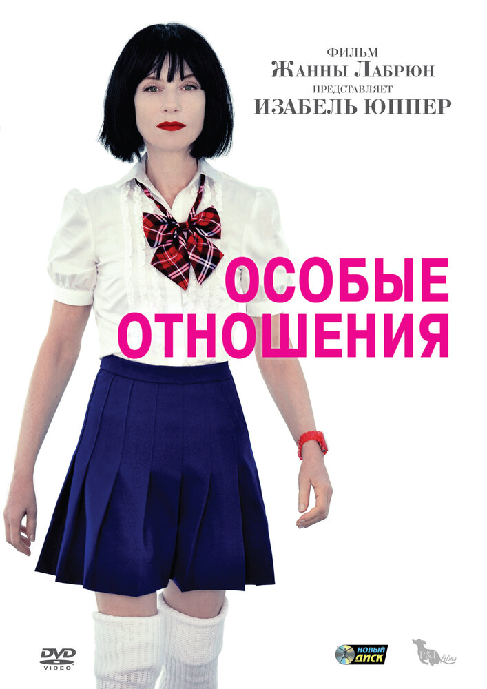   (2010)