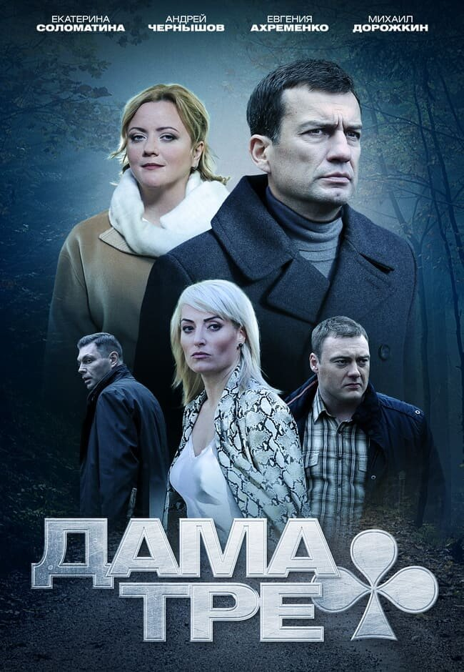   (2019)