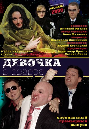    (2006)