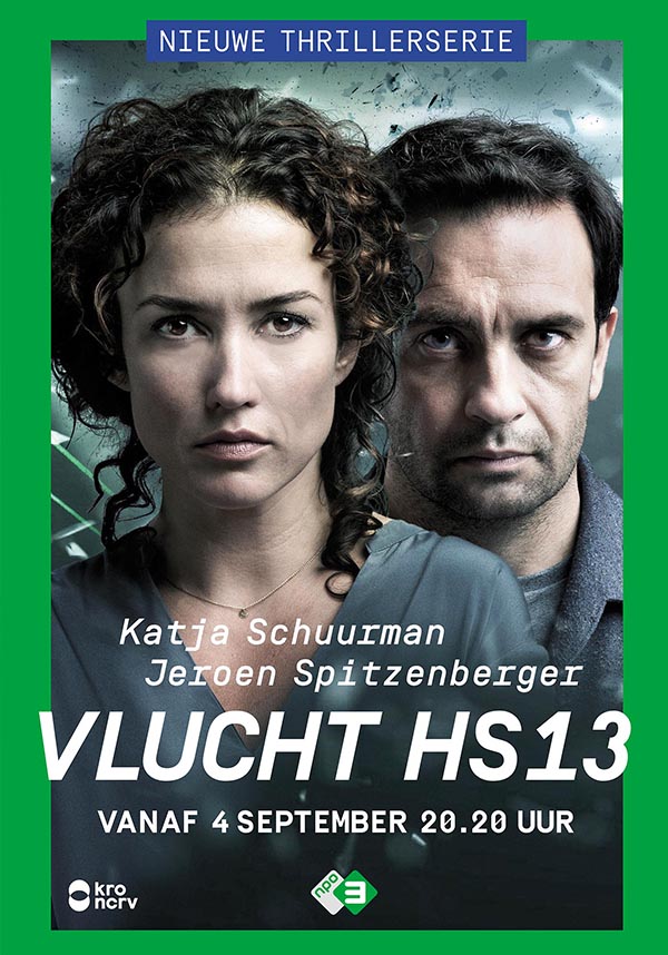  HS13 (2016)