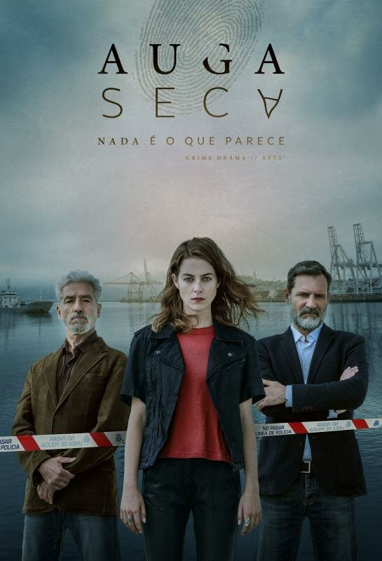 Сухая вода (1-2 Сезон)
