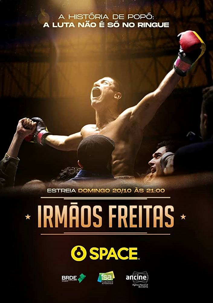  (2019)