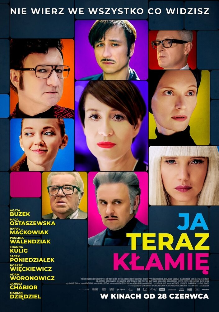    (2019)
