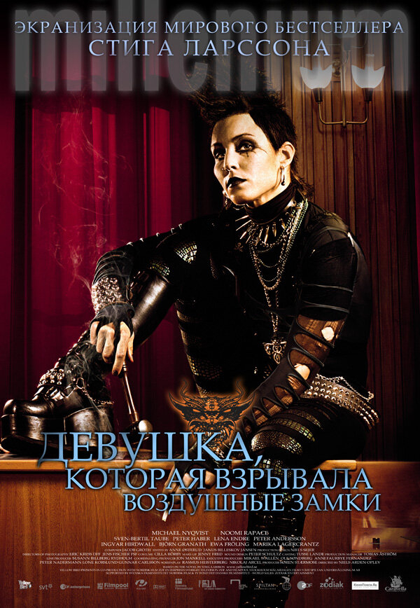 ,     (2009)
