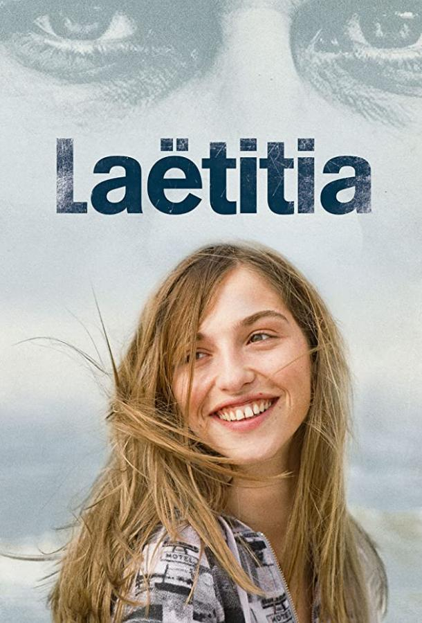  (2019)