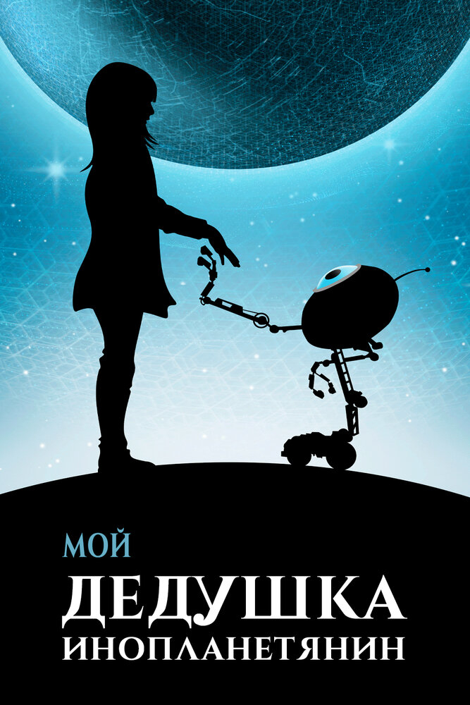     (2019)