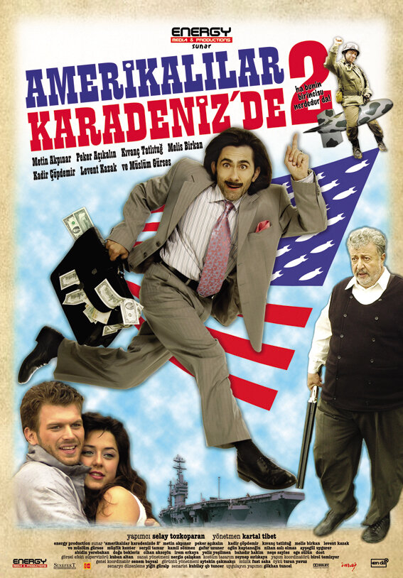     2 (2007)