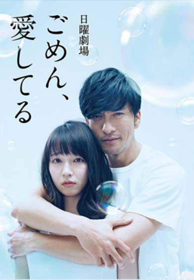 ,    (2017)