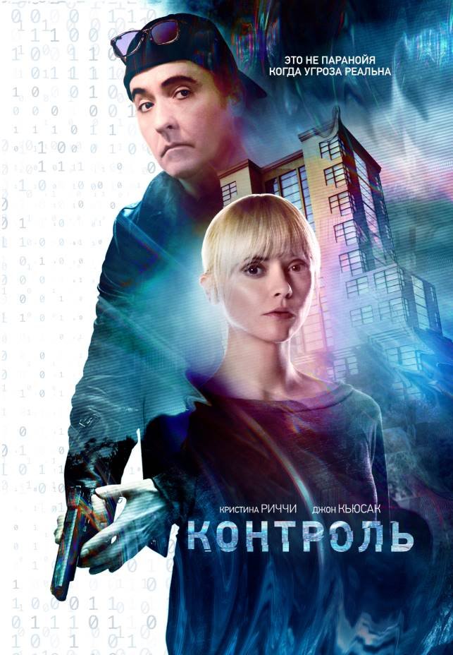 (2018)
