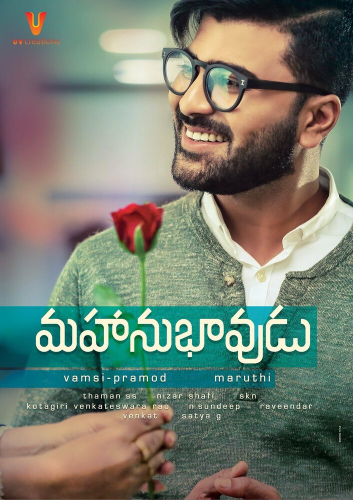   (2017)