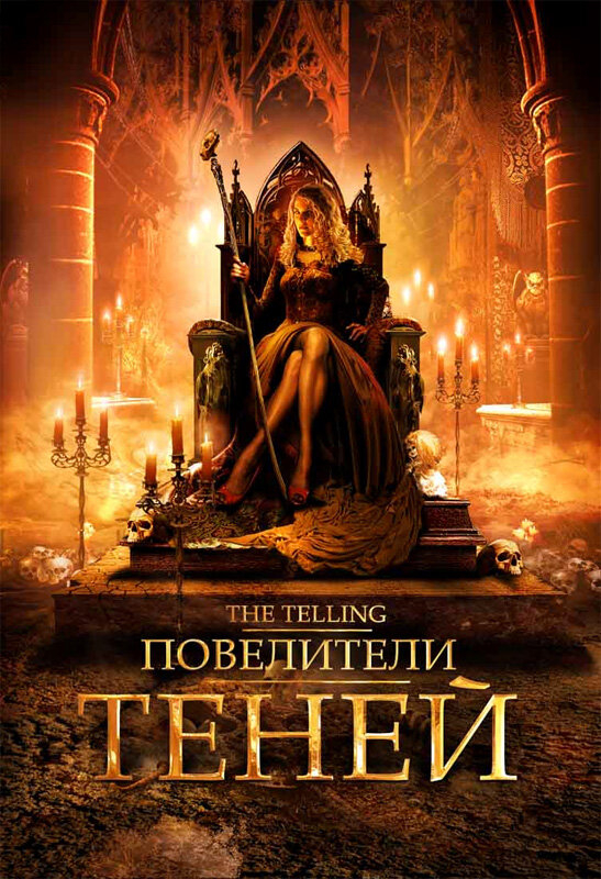   (2009)