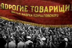Русский фильм «Дорогие товарищи!» попал в лонг-лист номинантов на «Оскар» Русский фильм «Дорогие товарищи!» попал в лонг-лист номинантов на «Оскар»