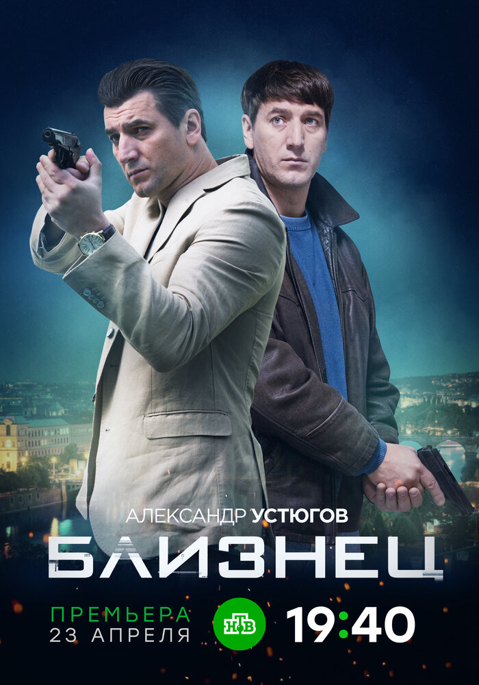  (2019)