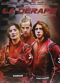 Занос (2018)