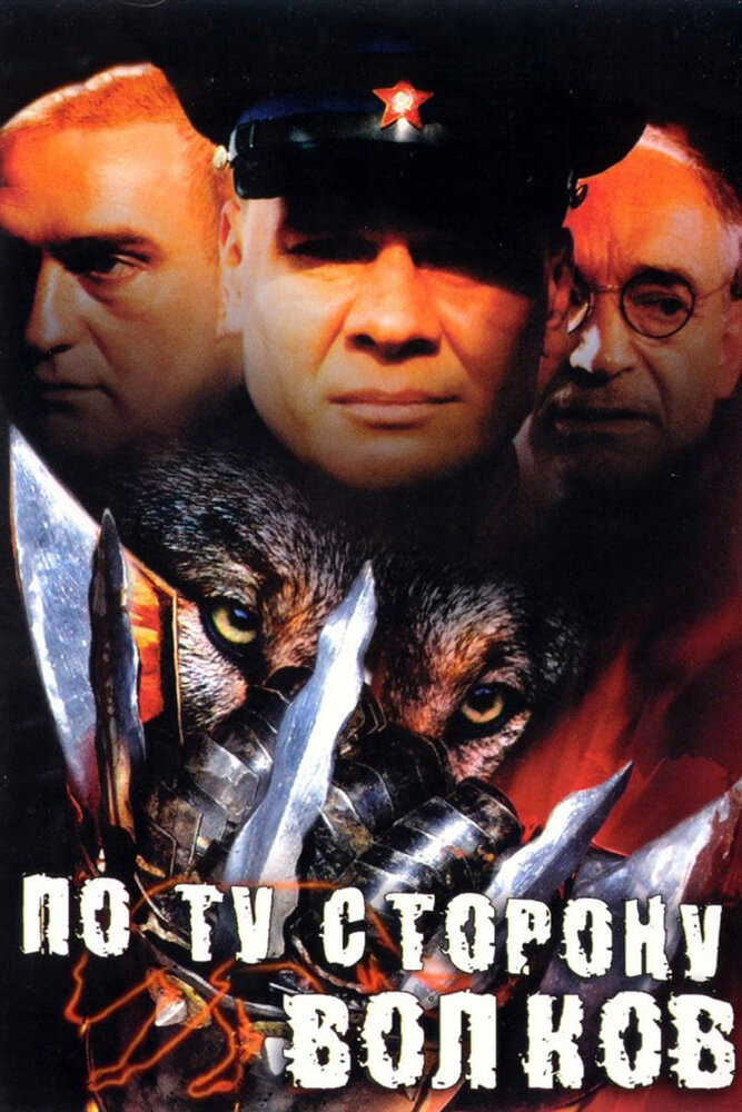     (1-2 )