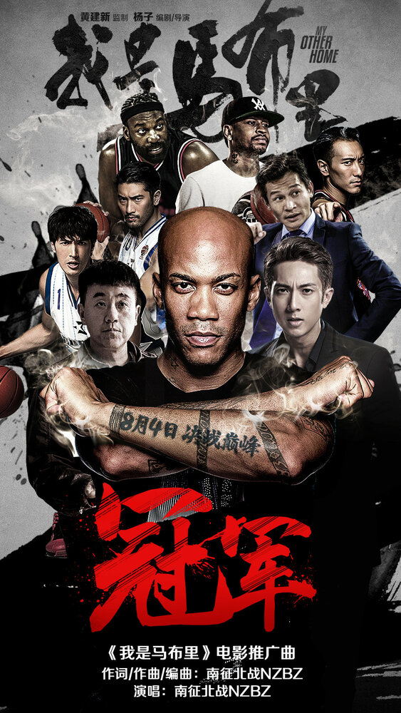    (2017)