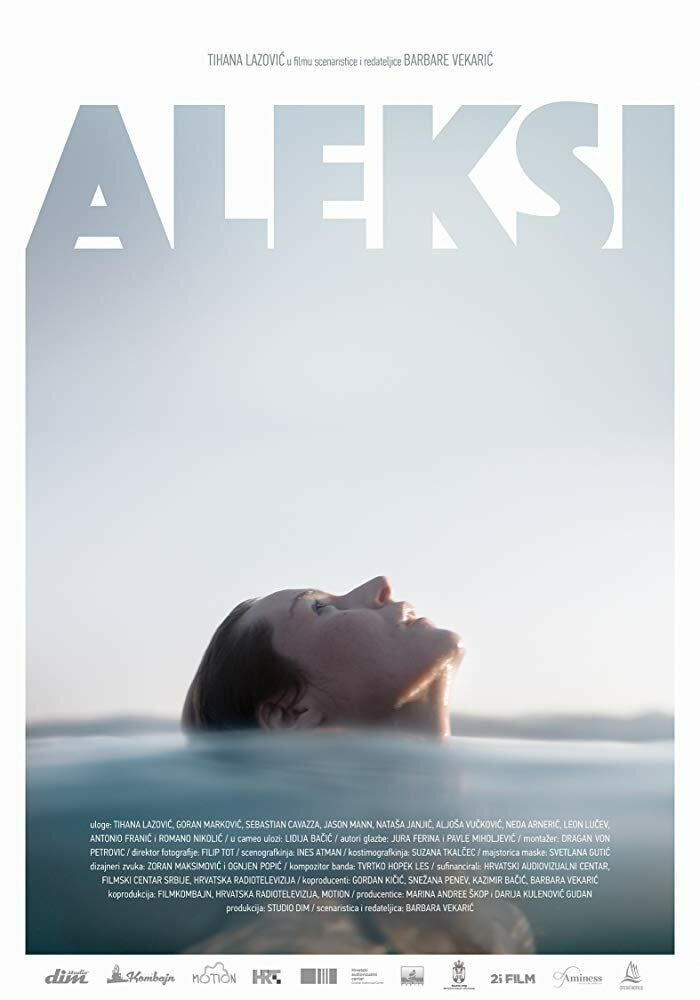  (2018)