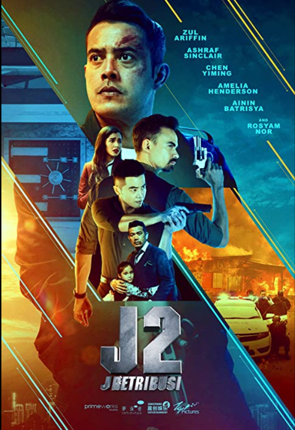 J2: J  (2021)