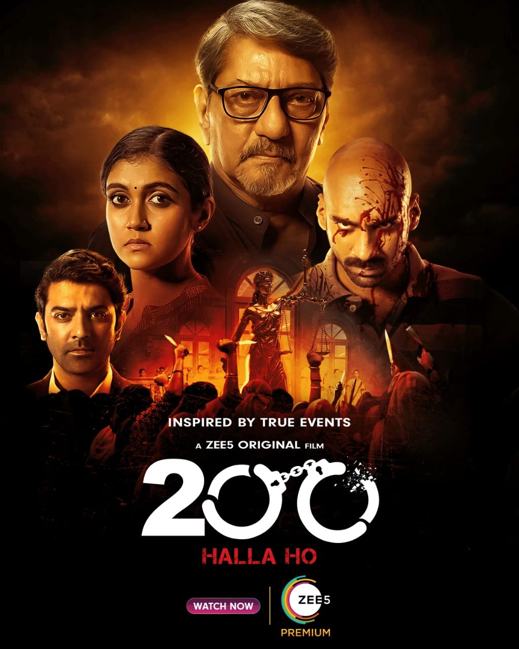 200.   (2021)
