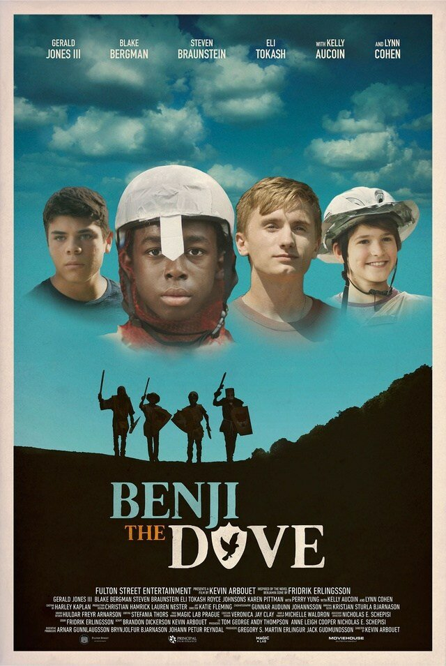 Бенжи Голубь (2017)