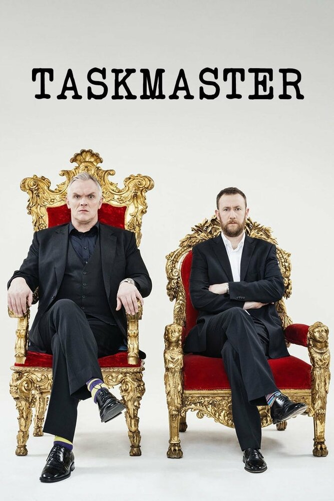 Таскмастер (1-5 Сезон)