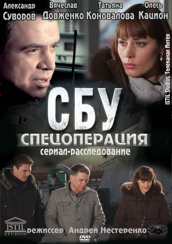.  (2012)