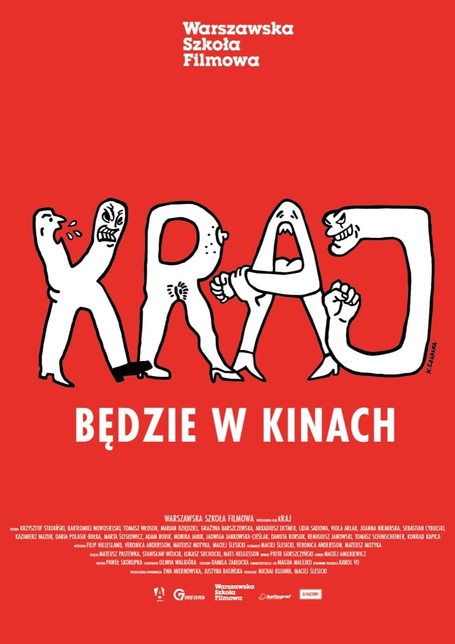  (2021)