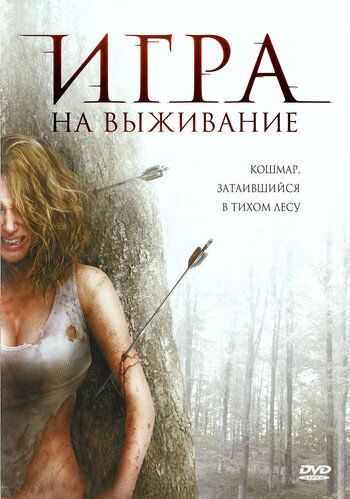   (2007)