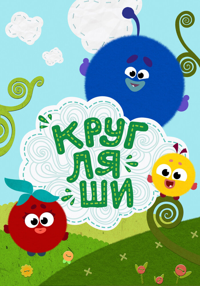  (2019)