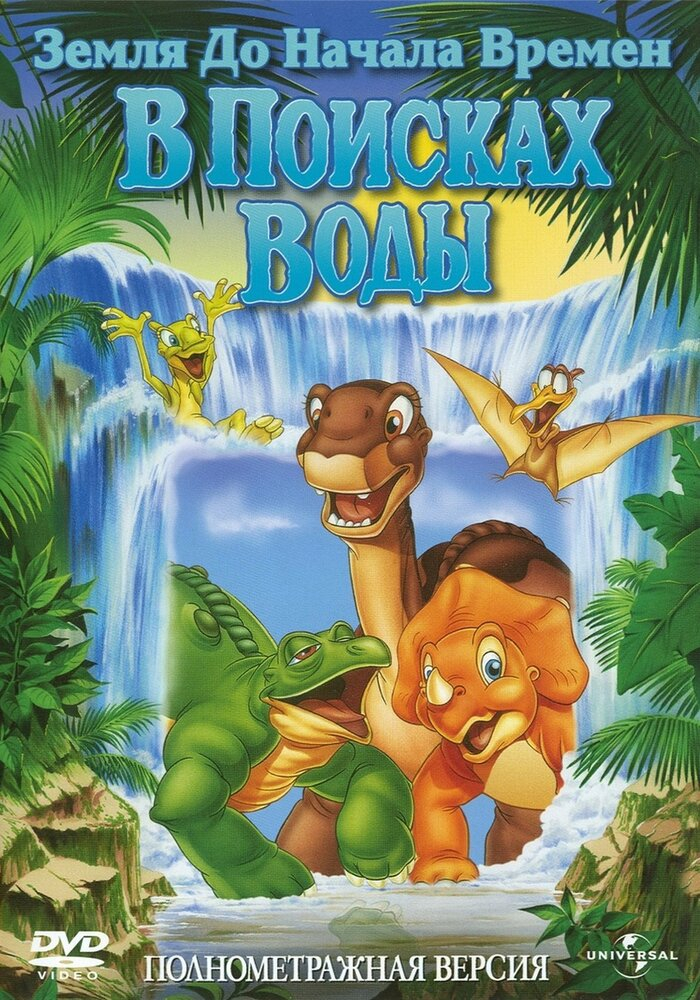     3:    (1995)