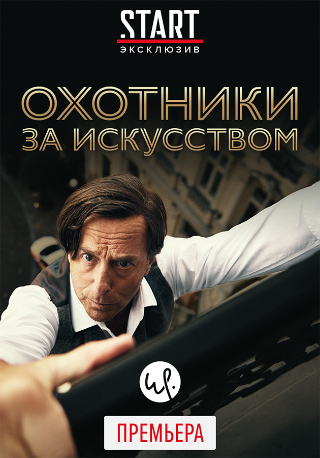    (2016)