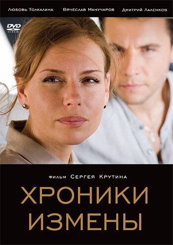   (2010)