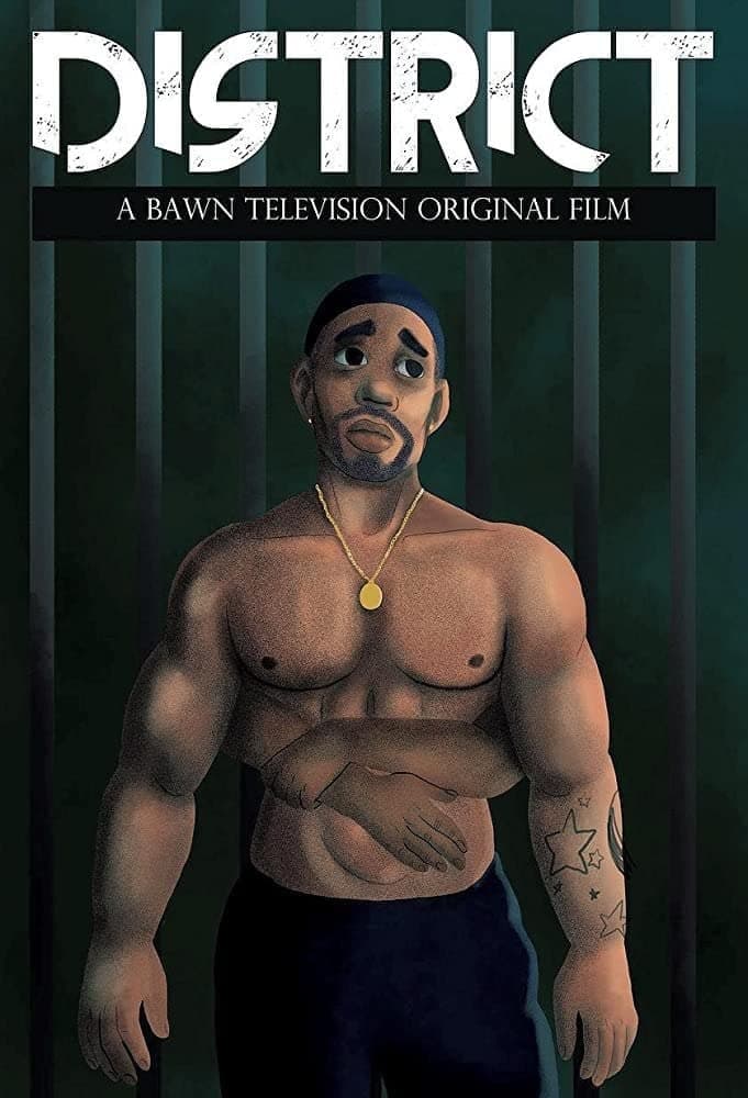 Гетто (2018)