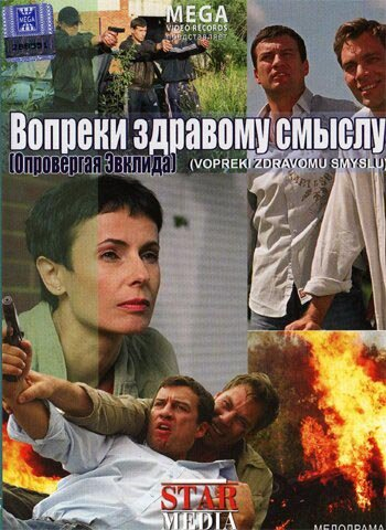    (2008)