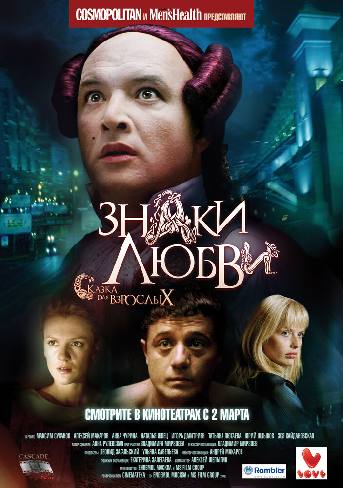   (2006)