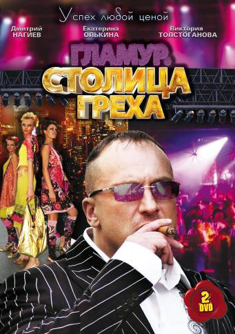   (2010)