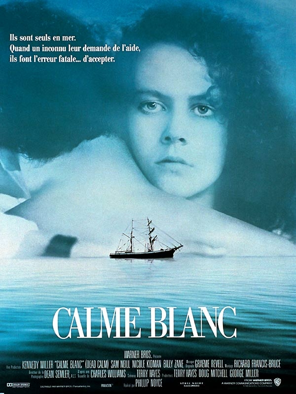 Мёртвый штиль (1988)