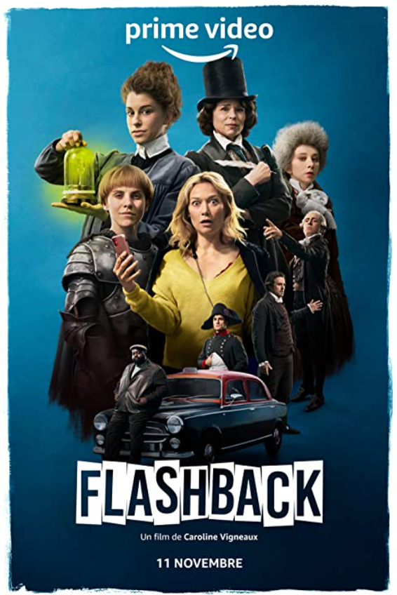 Флэшбек (2021)