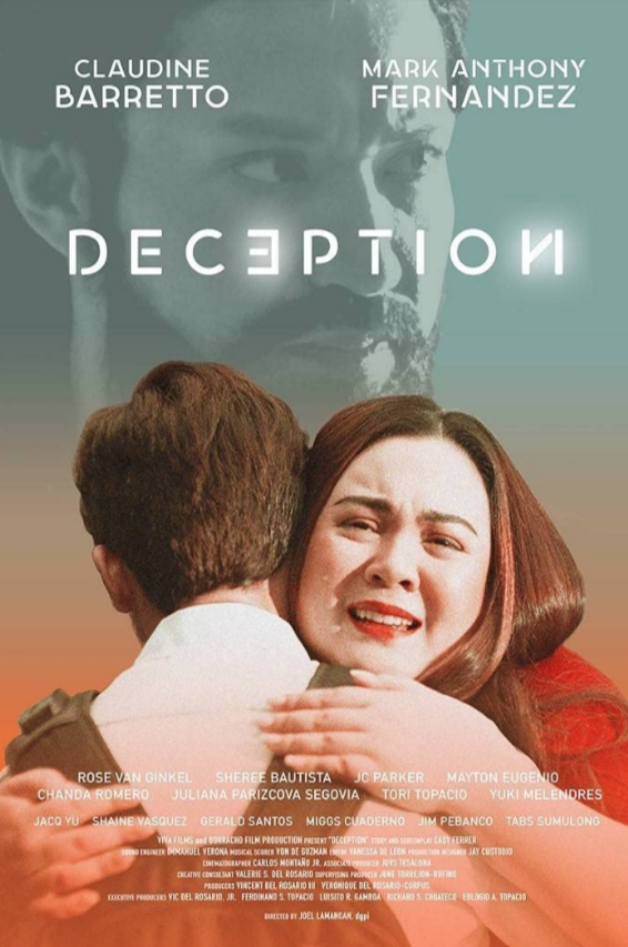 Обман (2021)