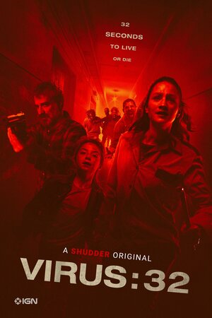-32 (2021)