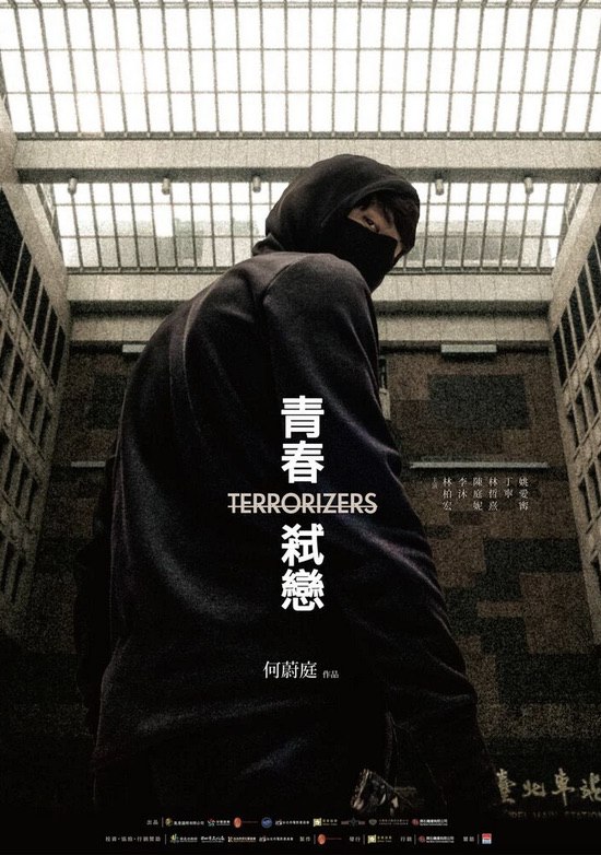   (2021)
