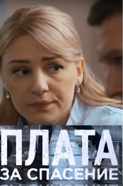    (2018)