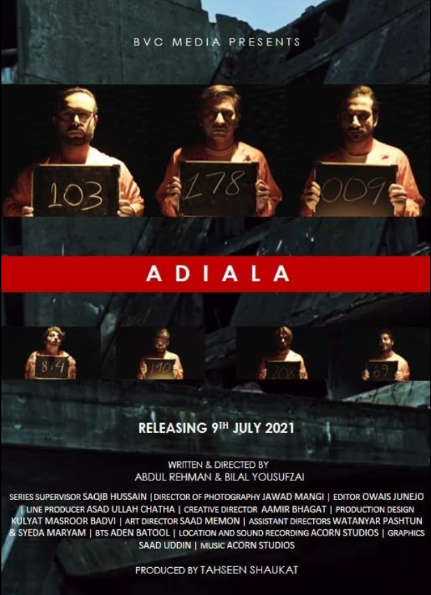   (2021)