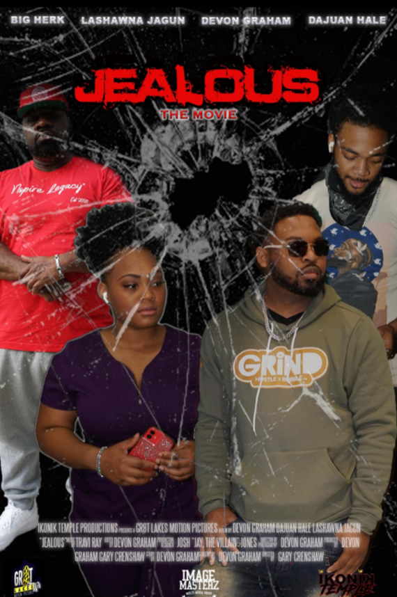 Зависть (2021)