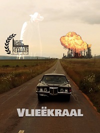 Флиекраал (2021)