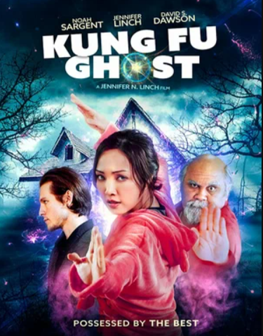 Кунг-фу призрак (2020)