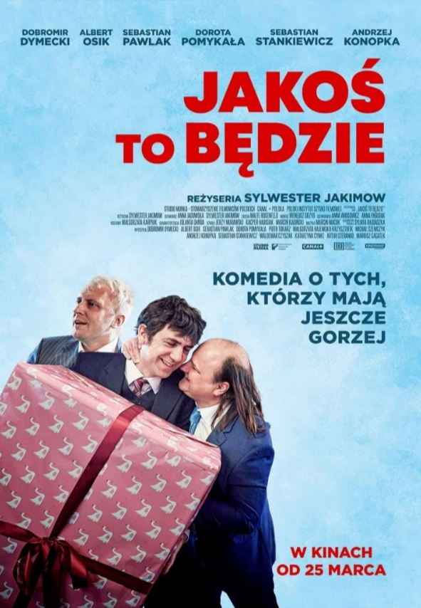 Прорвёмся (2021)