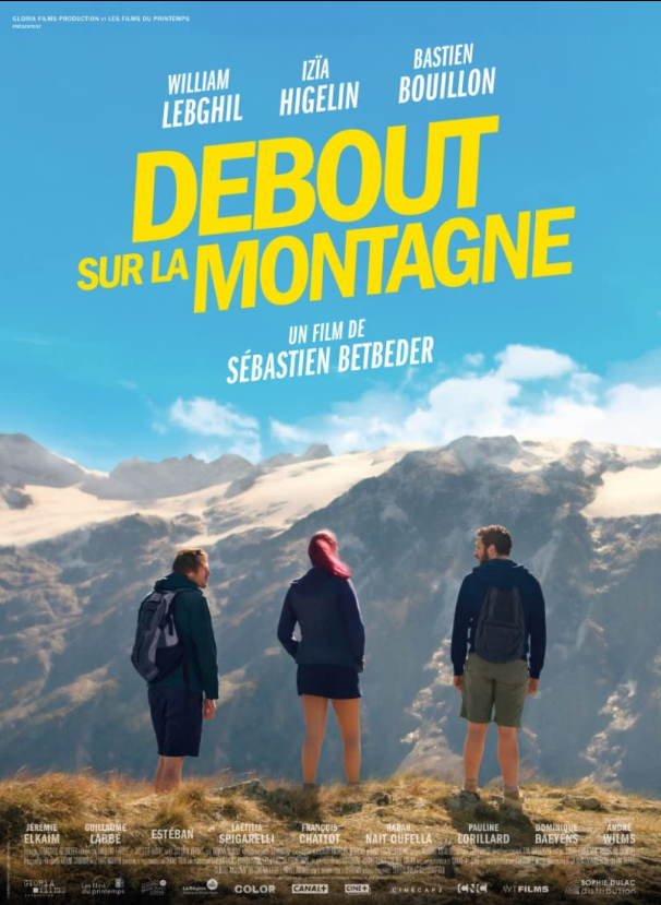   (2019)